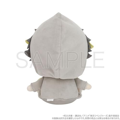 "Tokyo Revengers" Plush Pien Hanemiya Kazutora