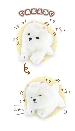 Munyamunya Wanko Pome-chan 8203-167