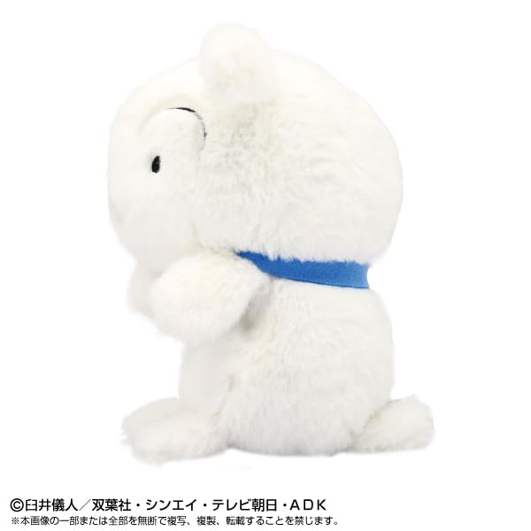 "Crayon Shin-chan" Funbarus Plush Shiro