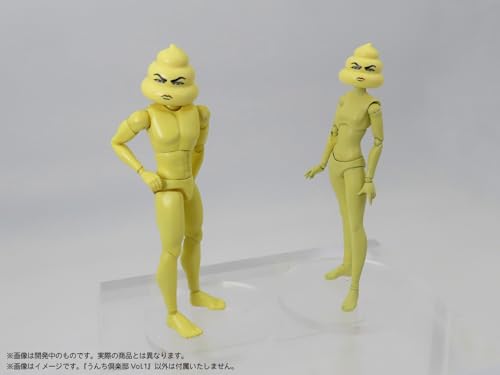 Pripra Poop Club Vol. 1