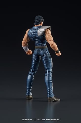 DIGACTION "Fist of the North Star" Kenshiro