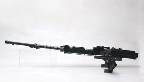 "Armored Core" Weapon Unit 018