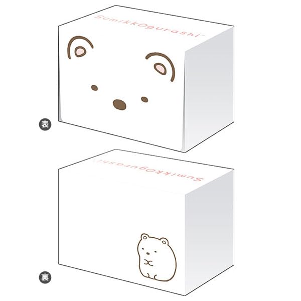 Bushiroad Deck Holder Collection V3 Vol. 733 "Sumikkogurashi" Shirokuma