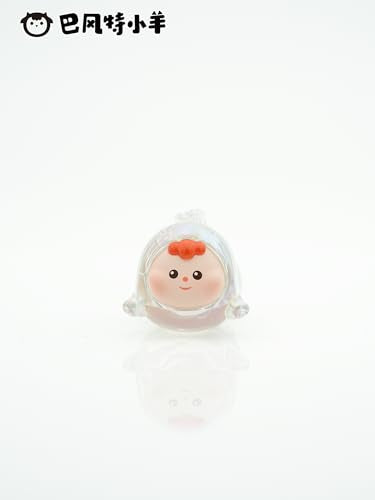 FRIENDSHEEP LAZY GLUTTONS SERIES TRADING FIGURE