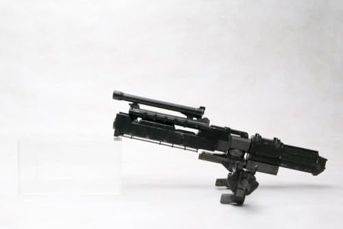 "Armored Core" Weapon Unit 018