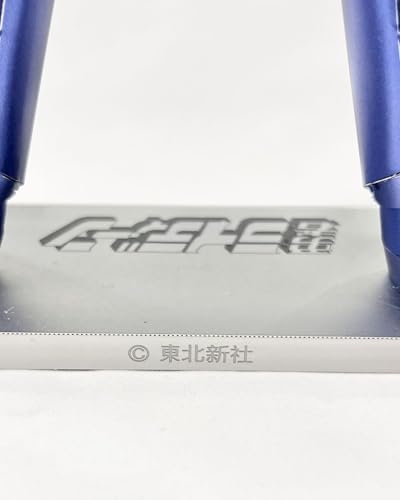 "Brave Raideen" 3D Metal Puzzle