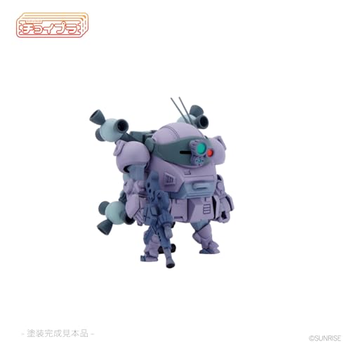 Choipla Series No. 023 "Armored Trooper Votoms" Scopedog Round Mover Equipped Melquiya Army Color