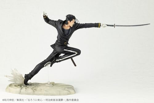 "Rurouni Kenshin: Meiji Swordsman Romantic Story" ARTFX J Saito Hajime