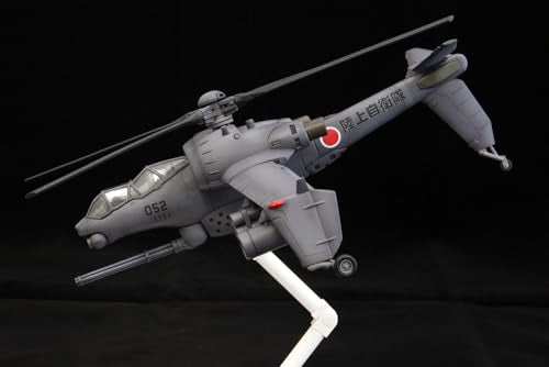 "Patlabor 2: The Movie" JGSDF AH Hellhound