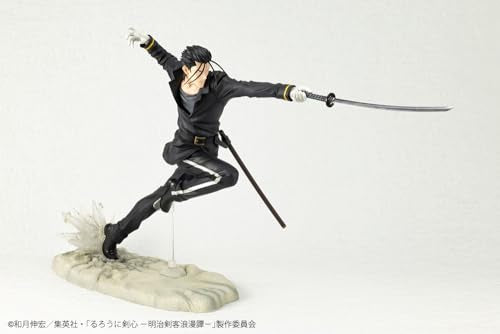 "Rurouni Kenshin: Meiji Swordsman Romantic Story" ARTFX J Saito Hajime