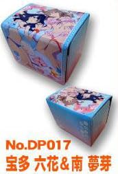 Chara Deck Case Premium "GRIDMAN UNIVERSE" Takarada Rikka & Minami Yume No. DP017