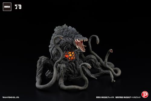 Hyper Modeling EX Series "Godzilla vs. Biollante" Biollante Black Light Ver.