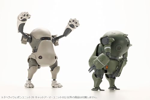 M.S.G Modeling Support Goods Heavy Weapon Unit 39 Cat Armor Unit 01