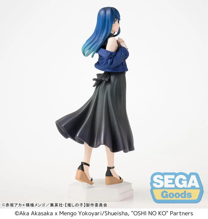 "Oshi no Ko" Desktop×Decorate Collections Kurokawa Akane