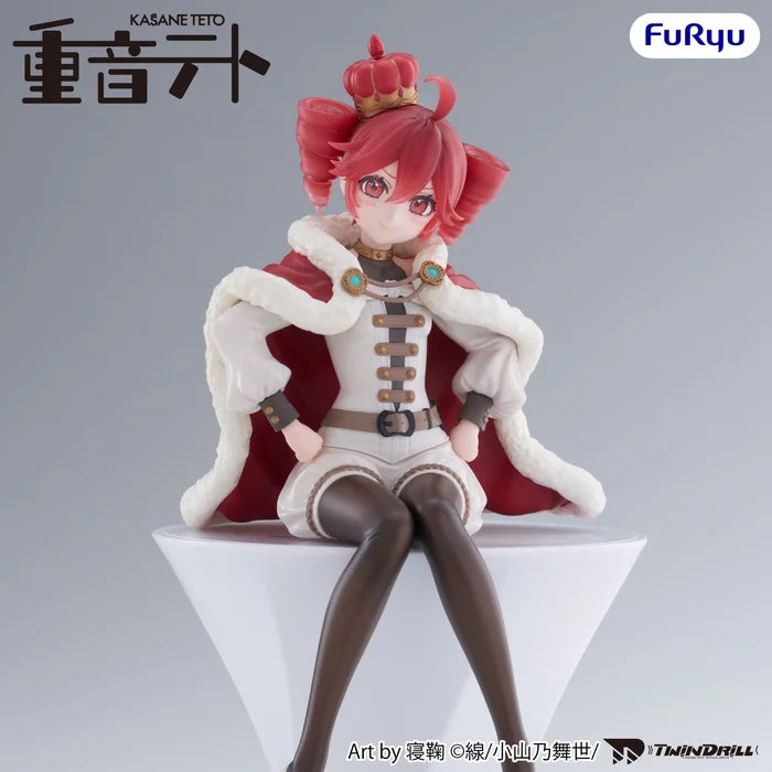 "Kasane Teto" Noodle Stopper Figure Kasane Teto King Ver.