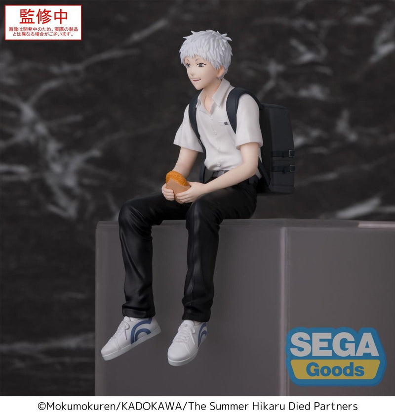 "The Summer Hikaru Died" Premium Perching Figure Hikaru