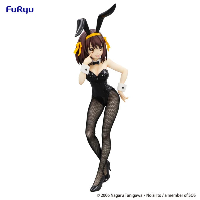 "The Melancholy of Haruhi" BiCute Bunnies Figure Suzumiya Haruhi