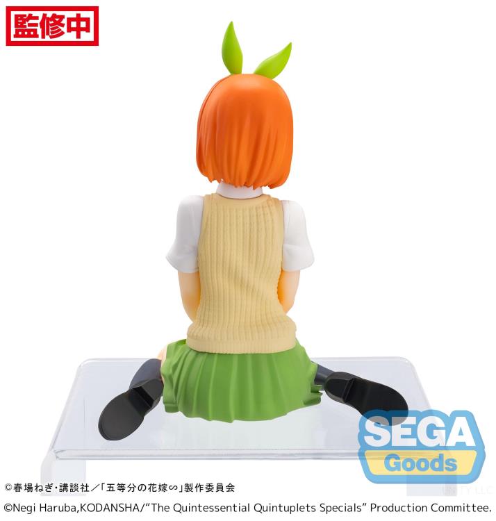 The Quintessential Quintuplets∽ Premium Perching Figure Nakano Yotsuba