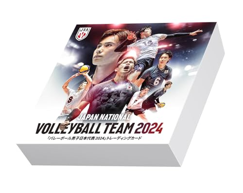 Volleyball Japan Men's National Team 2024 Trading Card