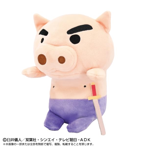 "Crayon Shin-chan" Funbarus Plush Buriburizaemon