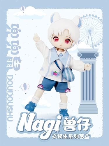 WAN LE XUN CHAO NAGI ANIMAL KIDS SERIES TRADING DOLLS VOL. 2
