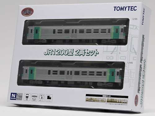 Railway Collection JR 1200 Type 2 Car Set