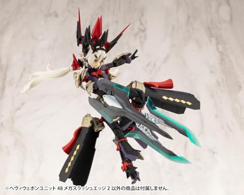 M.S.G Modeling Support Goods Heavy Weapon Unit 48 Mega Slash Edge 2