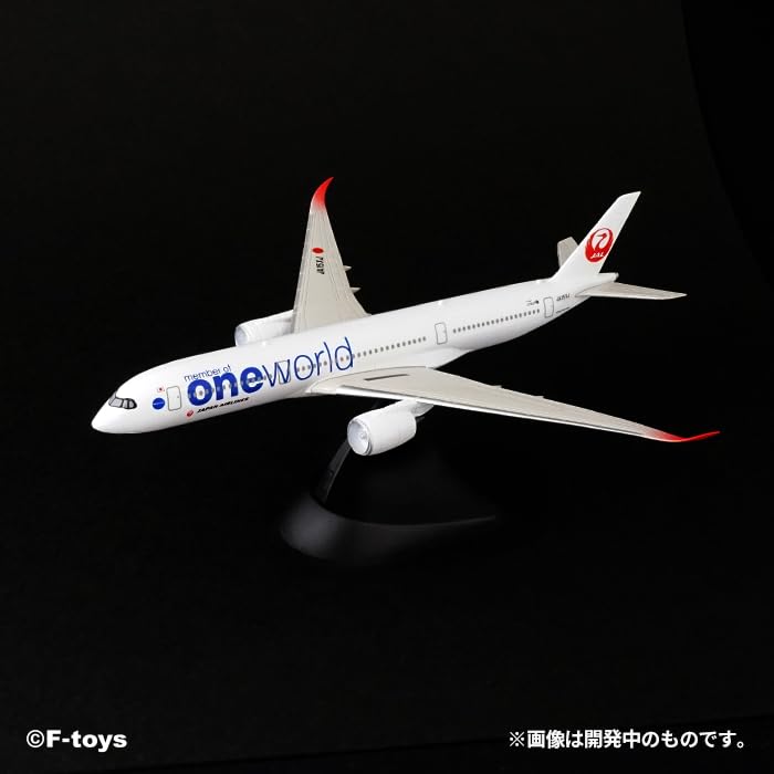 1/500 JAL Wing Collection 7 Plus