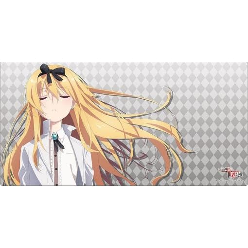 Bushiroad Rubber Mat Collection V2 Vol. 1446 "Arifureta: From Commonplace to World's Strongest" Yue