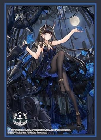Bushiroad Sleeve Collection High-grade Vol. 4533 "Azur Lane" Noshiro Xanadu's Eventide Ver.