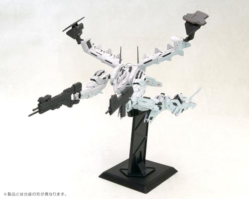 "Armored Core" V.I. Series Lineark White-glint & V.O.B Set