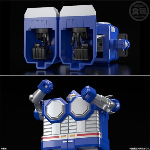 SMP [SHOKUGAN MODELING PROJECT] "Seijuu Sentai Gingaman" Star Beast Combination Gingaioh
