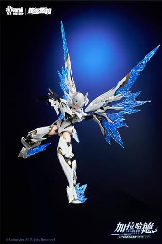 ANIMESTER X NUCLEAR GOLD RECONSTRUCTION WHITE DRAGON KNIGHT GALAHAD 1/12 SCALE PLASTIC MODEL KIT