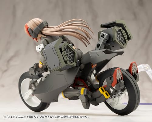 壽屋(KOTOBUKIYA) M.S.G モデリングサポートグッズ ウェポンユニット58 リンクミサイル 全長約26mm ノンスケール プラモデル