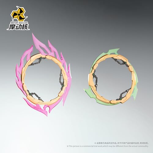 MOTOR NUCLEAR MNP-XH04 NE-ZHA PLASTIC MODEL KIT