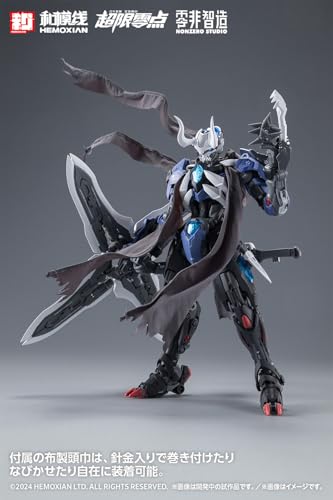 "Over Zero" Koei Full Set First Limited Edition