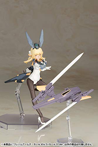 "Frame Arms Girl" Zelfikar ST Ver.
