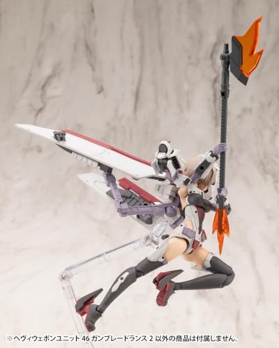 M.S.G Modeling Support Goods Heavy Weapon Unit 46 Gun Blade Lance 2