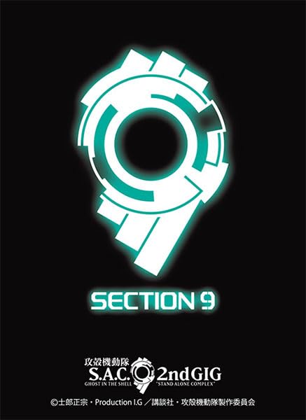 Broccoli Character Sleeve Platinum Grade "Ghost in the Shell" Public Security Section 9