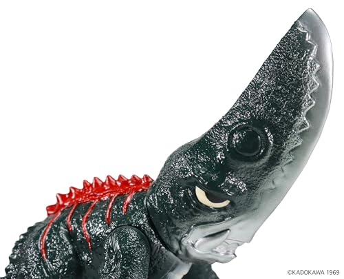 CCP Middle Size Series Gamera Vol. 2 "Gamera vs. Guiron" Guiron (1969) Standard Ver.