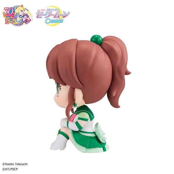 Look Up Series "Pretty Guardian Sailor Moon Cosmos the Movie" Eternal Sailor Jupiter