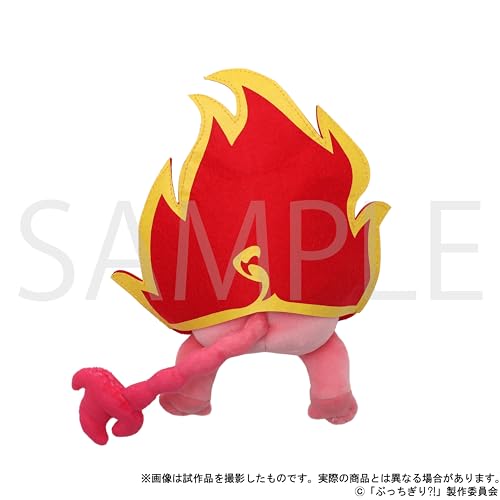"BUCCHIGIRI?!" Mini Senya Plush