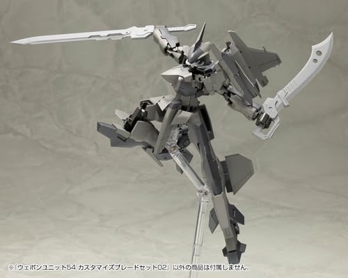 壽屋(KOTOBUKIYA) M.S.G モデリングサポートグッズ ウェポンユニット54 カスタマイズブレードセット02 全長約163mm ノンスケール プラモデル
