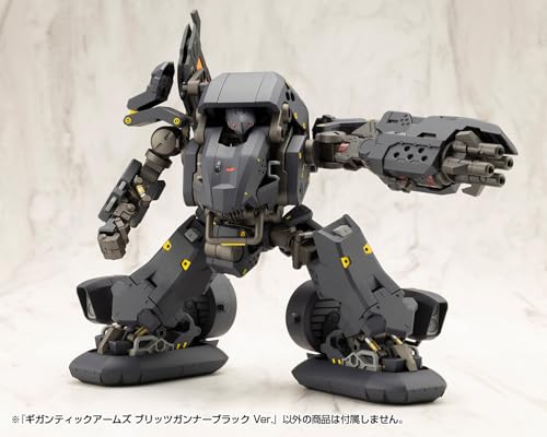 M.S.G Modeling Support Goods Gigantic Arms Blitz Gunner Black Ver.