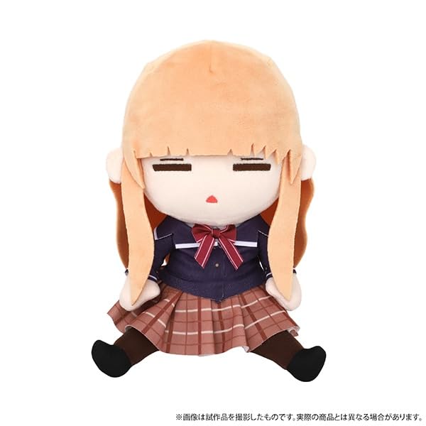 "The Angel Next Door Spoils Me Rotten" Darugurumi (Plush) Shiina Mahiru