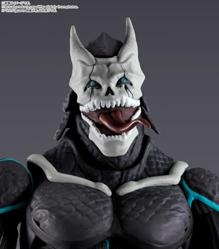 S.H.Figuarts "Kaiju No. 8" Ichikawa Reno