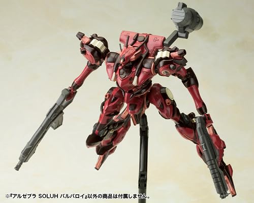 "Armored Core" V.I. Series Algebra SOLUH Barbaroi