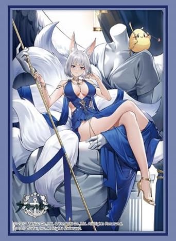 Bushiroad Sleeve Collection High-grade Vol. 4536 "Azur Lane" Kaga Exalted White Wings Ver.