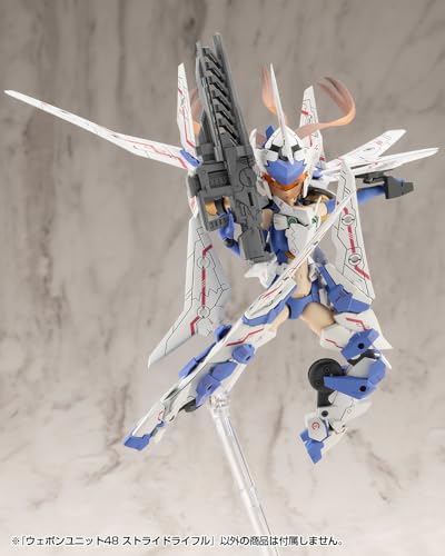 M.S.G Modeling Support Goods Weapon Unit 48 Stride Rifle