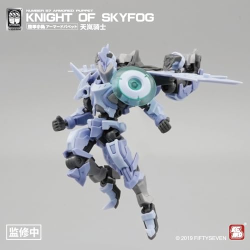 NUMBER 57 ARMORED PUPPET KNIGHT OF SKYFOG 1/24 SCALE PLASTIC MODEL KIT